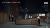 李云迪空降皮阿诺，质美双全大师耀世！