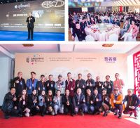 战略合作|2021『云创设计周』落地2021云南建博会