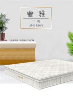 迎战五一，曲美家居联动全国经销商要搞“出格”大事！