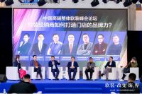 新浪家居壹周播报：四月伊始，家居建材企业高调做事，行业发展势如破竹