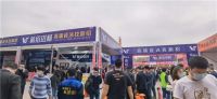 起跑华东赛道，改写行业格局！新绍铝材携先进系统窗将亮相中国（南京）系统窗博览会