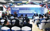 链接全球，首届国际进口木材贸易博览会引领木业创新发展。