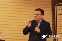 赢战五一 引爆业绩 派乐滋终端门店新营销特训营成功举办