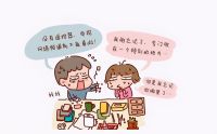 怎么找到遥控器，当贝投影仪D3X最新攻略分享给大家
