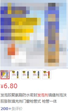 3 (2).png