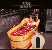 小磁人恒温泡澡机，春夏季节酵素泡澡好处多多