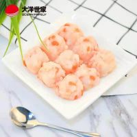 买水果生鲜上“真快乐”APP 爆品低至8折买到爽