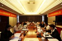 广东陶瓷协会牵头权威鉴定｜ 峨眉山金陶3.0mm超薄岩板新产品达“国内领先水平”