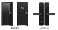 打造更安静的睡眠环境 来京东春季家装节购塞纳春天静音门