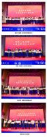 岩启新辉煌丨威尔斯陶瓷/岩板荣获2021行业十大品牌、一线品牌等多项大奖