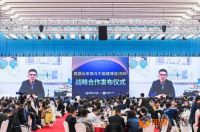 明源云采购行业事件之地产公装集采“洽商会”篇，最全看点全在这！