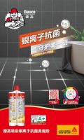 【上新】颜技派，人人爱！