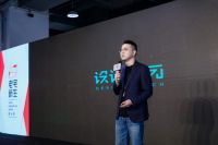 百家争鸣，盛启新篇 | 2021老宅新生启动