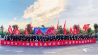 有复购=真效果|滴三方平台与合作机构强强联合，实现业绩真增长！