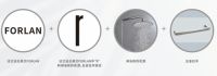 法兰浴王发布全新VI形象,实现品牌新跨越