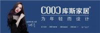 有梦想有目标—库斯家居携手红星美凯龙全国直播招商