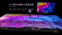 活动报名｜TCL吕宗冰邀您参加“2021中国(沈阳)泛家居数字化变革峰会”