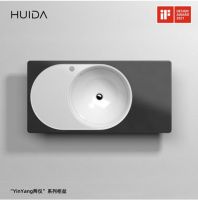 惠达卫浴斩获六项iF Design award 2021产品