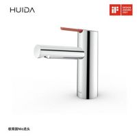 惠达卫浴斩获六项iF Design award 2021产品