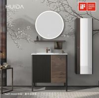 惠达卫浴斩获六项iF Design award 2021产品