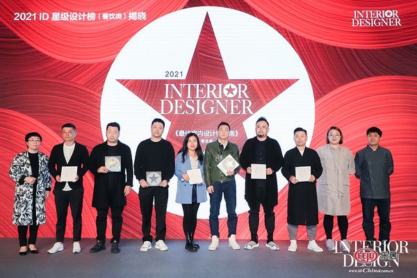 三秋舍再出发，为年轻的你做热爱的事