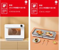 2021德国iF设计奖出炉，纯米获6项大奖再创纪录