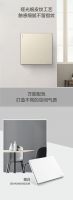 无边框面板有多好看？| Simon M3 series