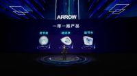 箭牌世博系列新品重磅发布，创新技术打响大国品质