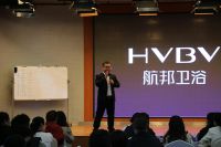 航邦卫浴“卫浴家装节”暨2021五一活动率先盛大启动！