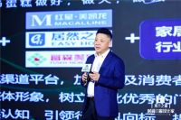 米兰之窗2021时尚大赏新品绽放，开启时尚新生活