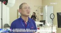 第129届广交会云端开幕，太力集团踏“云”参展