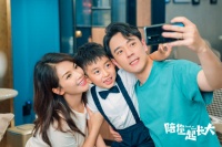 热剧《陪你一起长大》还未播完 景华家美到炸的装修先带火我乐家居