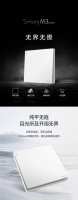 无边框面板有多好看？| Simon M3 series