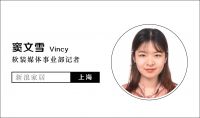 布朗斯·臻品江苏南京经销商张曼君：布朗斯·臻品 不变选择