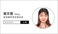 布朗斯·臻品经销商湖南长沙赵浏芳：期待成品出售