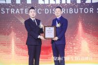 升级占位，乘势而雄 皇派门窗x清华美院x网易家居为美好生活降噪