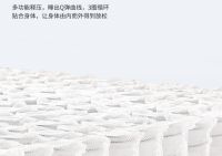 生态睡眠的践行者“梦闲舒”—床垫流行自然风