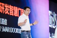 创米科技获2亿元B轮融资,达晨财智领投