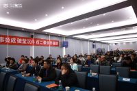 新征程 新战略 新增长|伊恋全屋定制2021区域战略经销商峰会圆满落幕