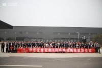 新征程 新战略 新增长|伊恋全屋定制2021区域战略经销商峰会圆满落幕