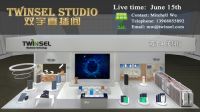 2021线上广交会正式开幕，双宇电子（Twinsel）直播间云上出征