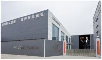巨星亲临 甄品现世 正金门窗与甄子丹强强联合携手共筑安全家