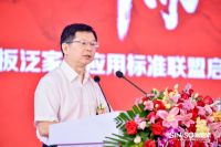 向新而行 新岩素家居强势打造“岩板泛家居应用标准联盟”