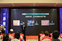 美多2021全国优秀销售精英班完美收官，语音集成灶定将引爆终端