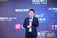 圣都携八大行业领军企业定“一亿”小目标 共同推动B2B2C模式的实际转化