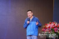 圣都携八大行业领军企业定“一亿”小目标 共同推动B2B2C模式的实际转化