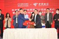 壹周播报：家居企业共担社会及行业责任，全宅智能家居引领行业发展