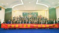一生一养讲师天团为咩咩家族伙伴基本功提供最强助力