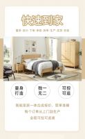喜梦宝高级定制家︱量身打造独一无二的家居空间