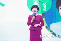 超炸现场｜圣都家装&顺辉瓷砖强强联合，一心一亿战略发布会
